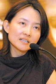 Ảnh diễn viên Yang Yang
