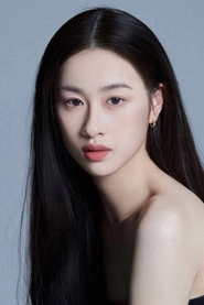 Ảnh diễn viên Yin Wenxuan