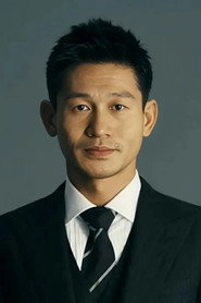 Ảnh diễn viên Yu Ailei