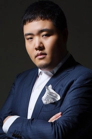 Ảnh diễn viên Yuren Wang