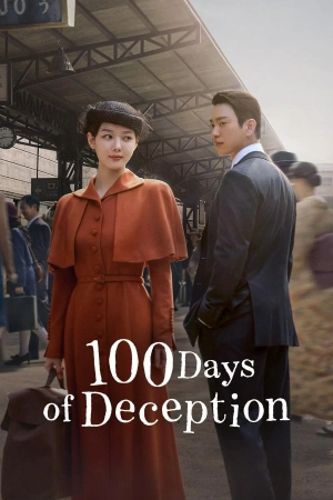 100 Ngày Lừa Dối