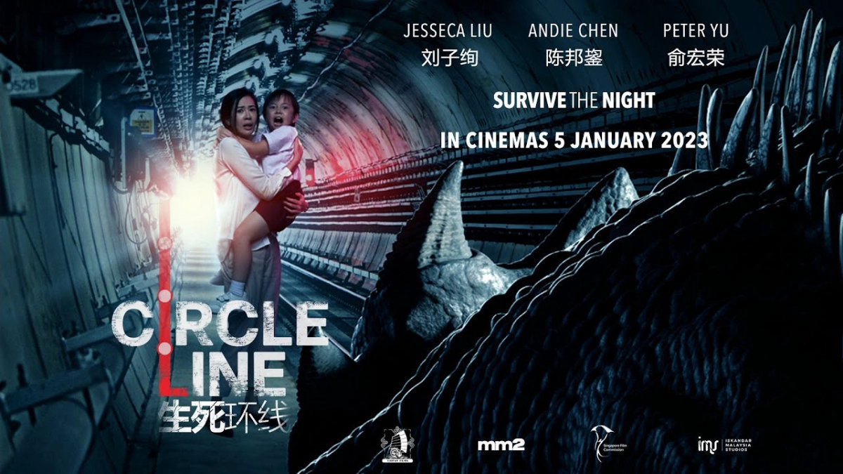 Circle Line (Circle Line)