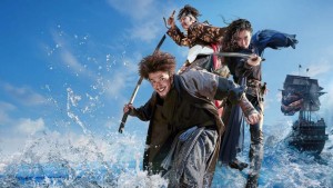 Hải tặc: Kho báu hoàng gia cuối cùng (The Pirates: The Last Royal Treasure)