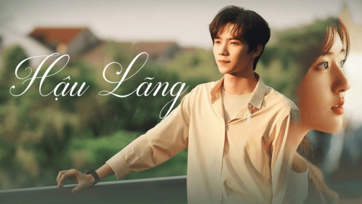 Hậu Lãng - Gen Z (The Waves Behind)