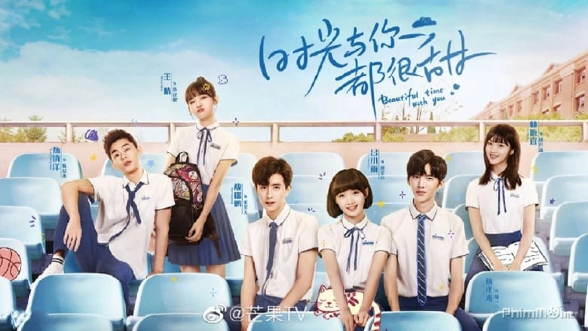 Thanh Xuân Tươi Đẹp (Beautiful Time With You)