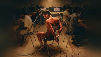 Thiên Đường Máu (Bloody Haven)