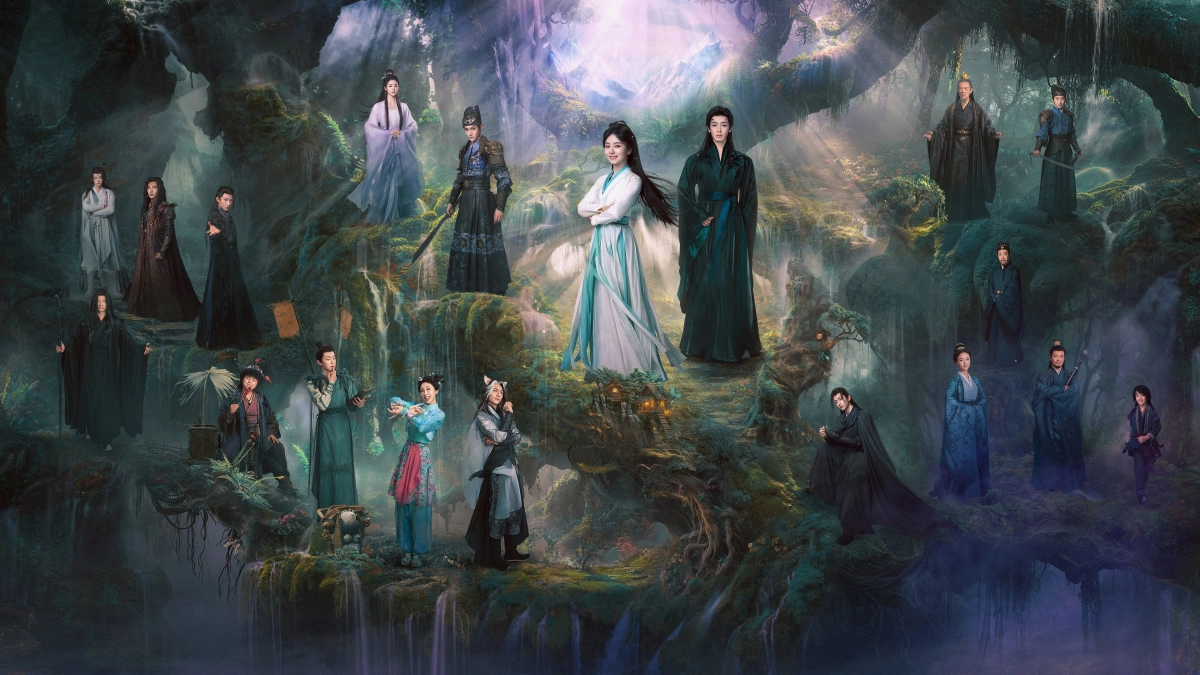 Tiêu Dao (The Unclouded Soul)